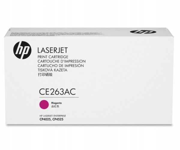 HP-648A CE263A HP Color LaserJet CP4025 CP4525